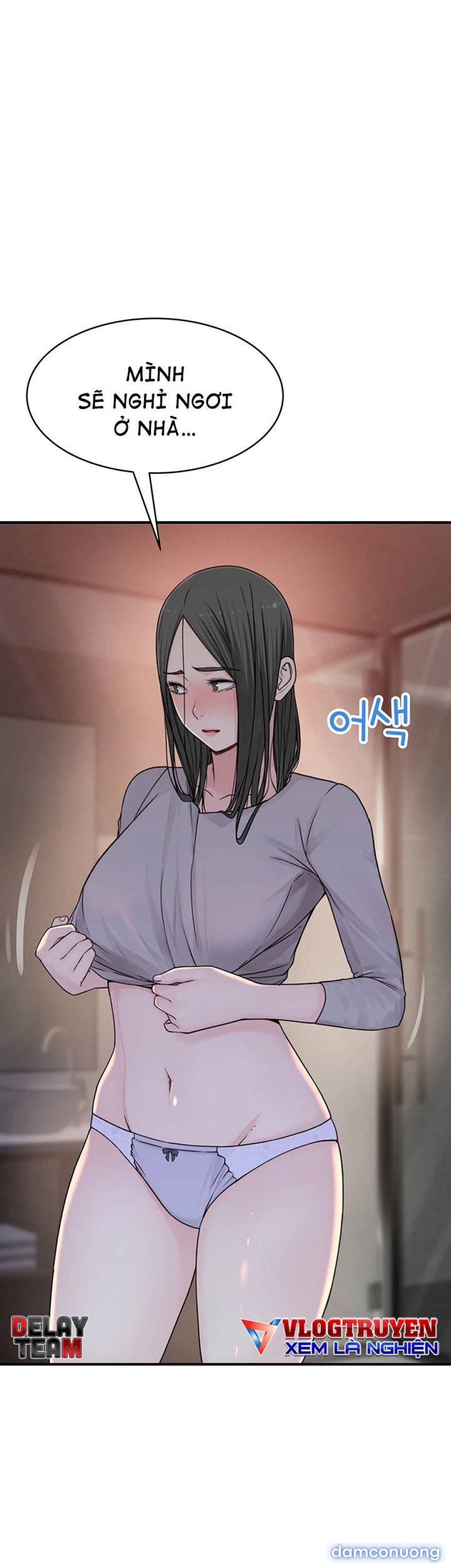 Giữa hai ta 