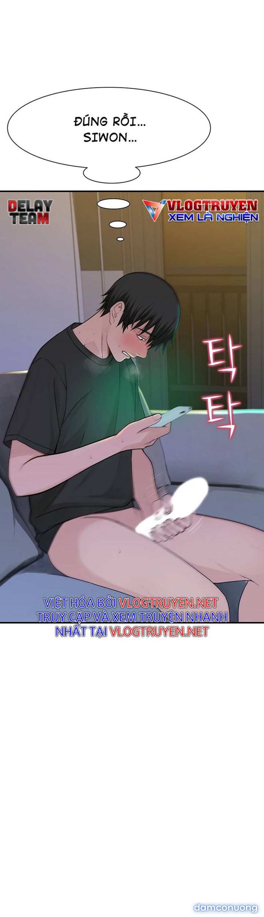 Giữa hai ta 