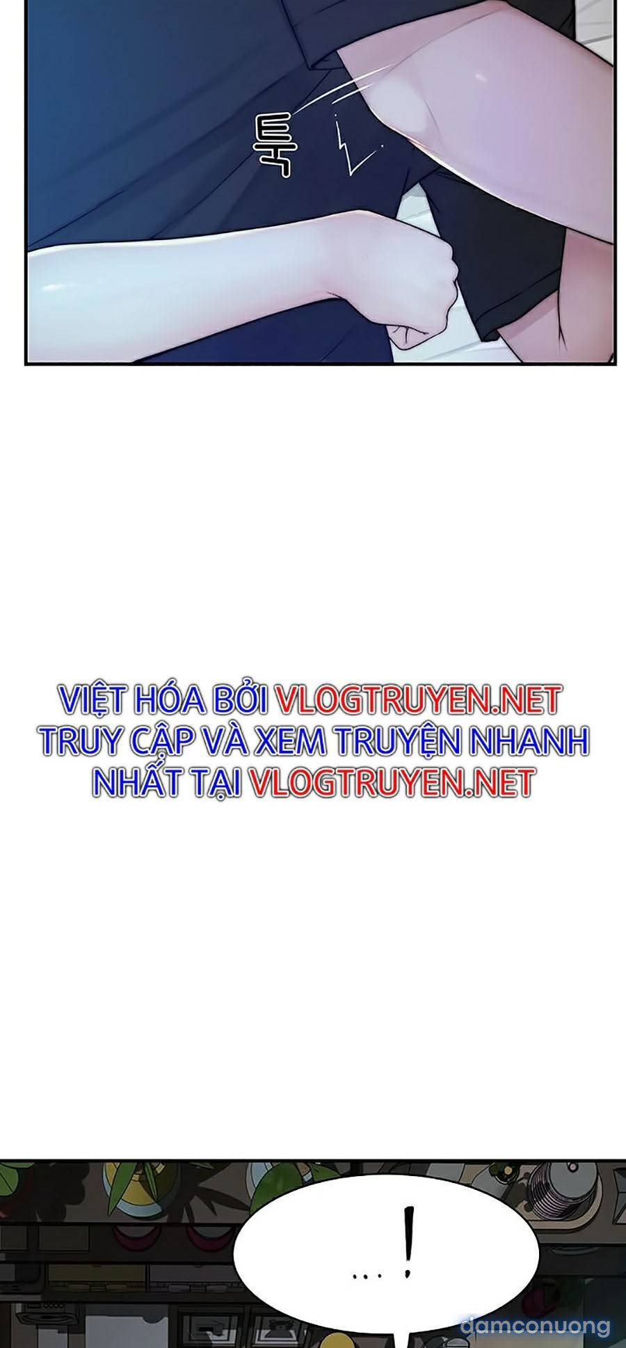 Giữa hai ta 