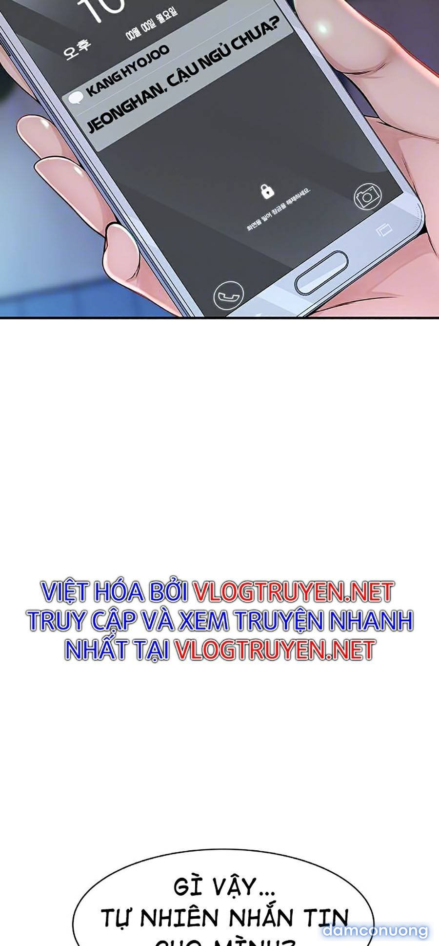 Giữa hai ta 