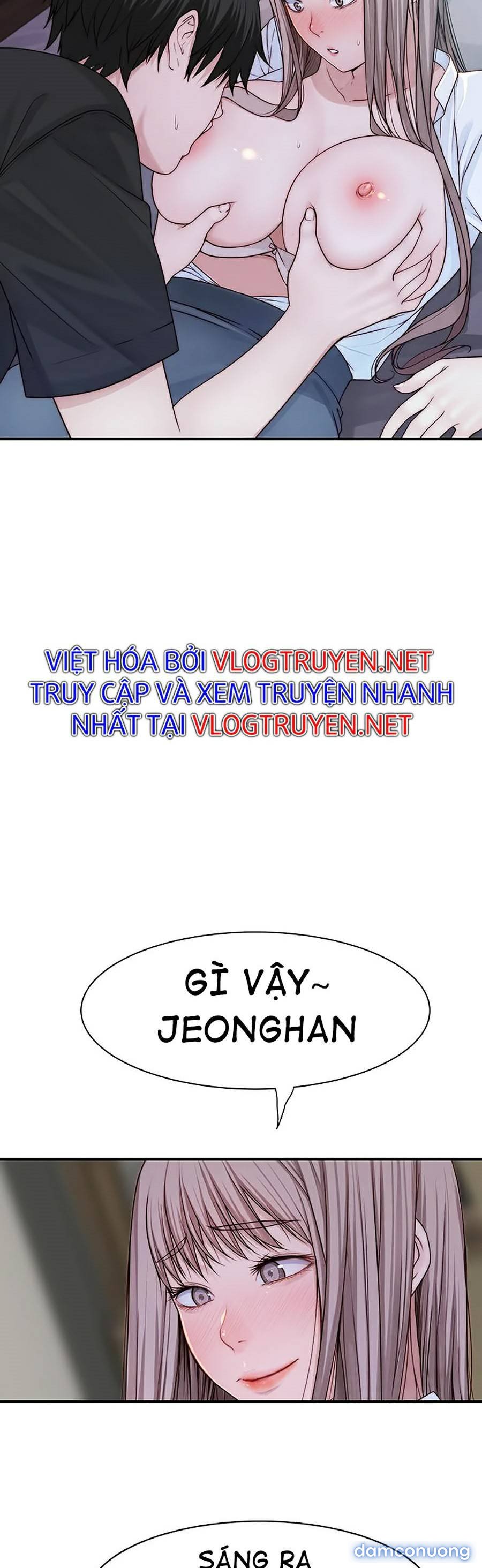 Giữa hai ta 