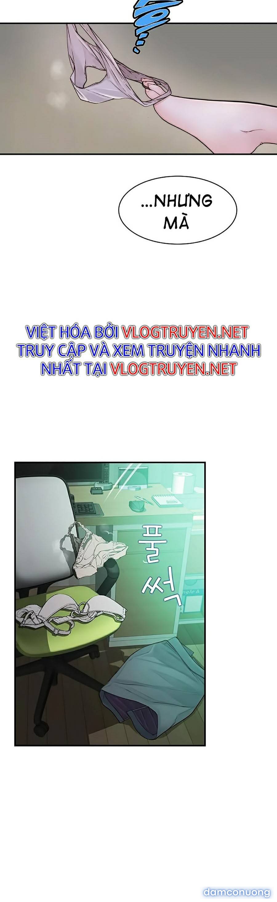 Giữa hai ta 