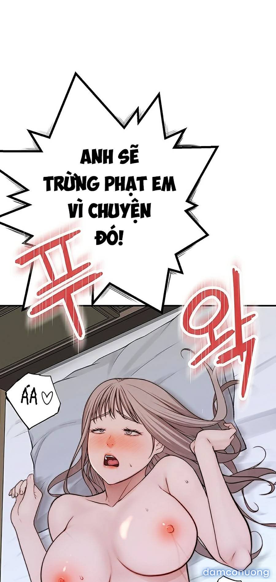 Giữa hai ta 