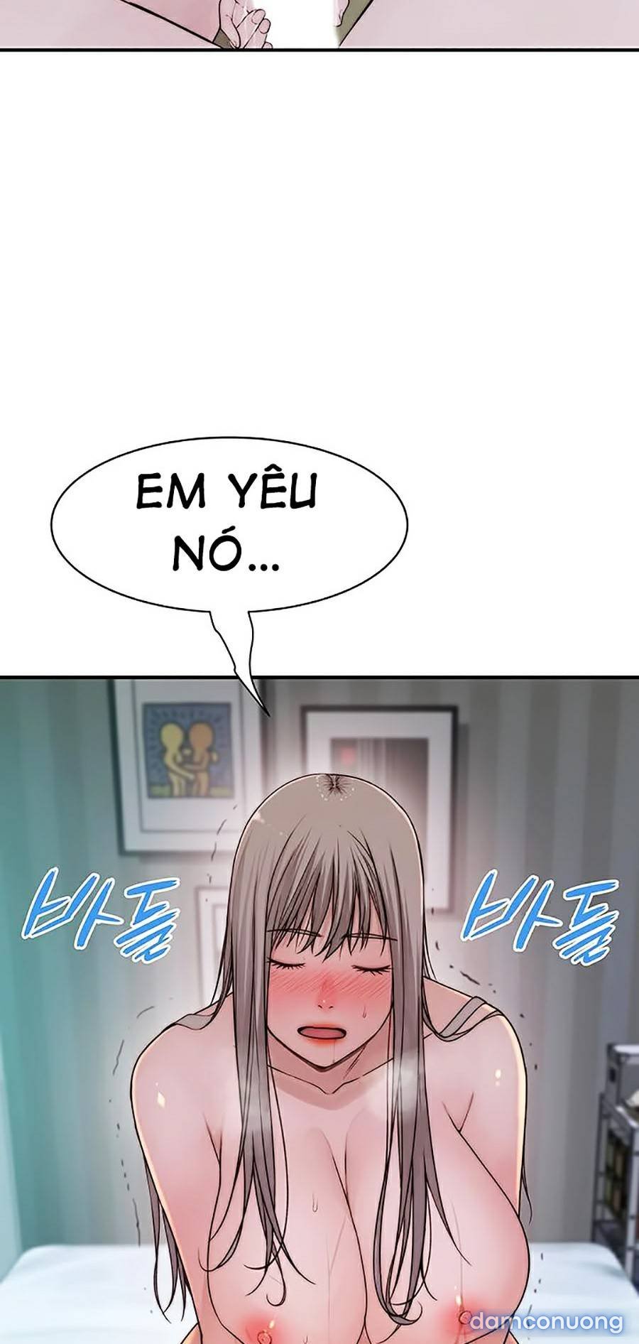 Giữa hai ta 