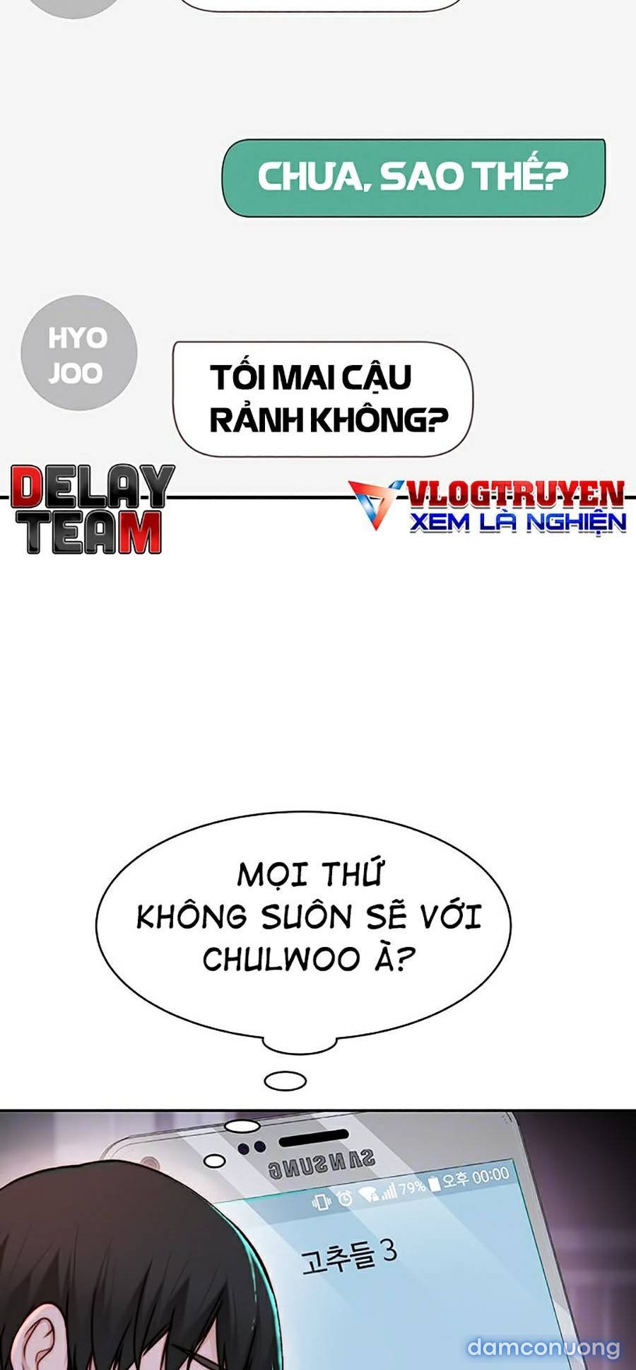 Giữa hai ta 