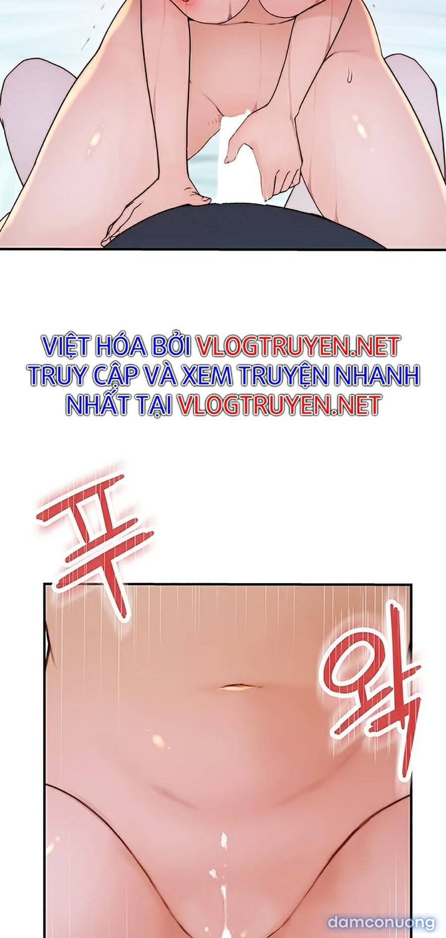 Giữa hai ta 