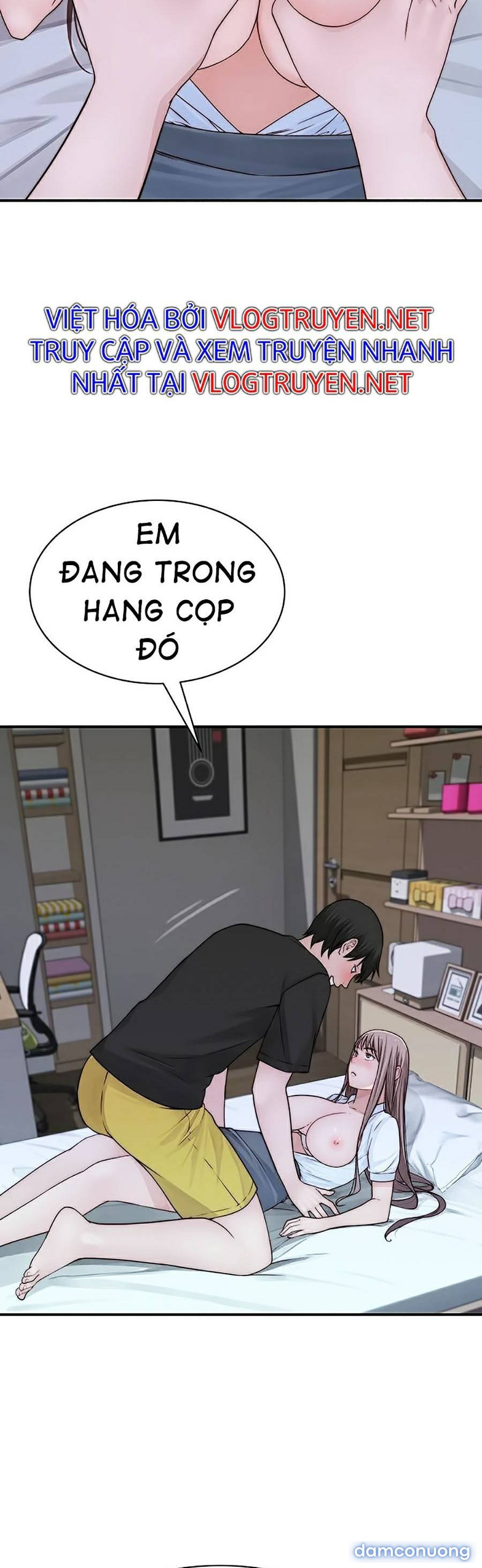 Giữa hai ta 