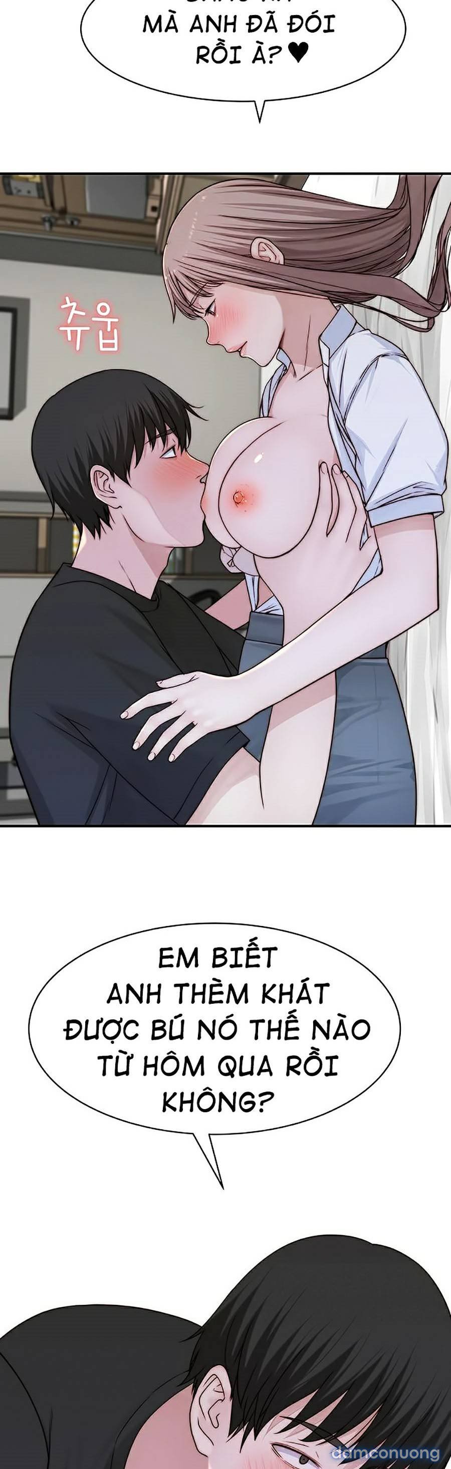 Giữa hai ta 