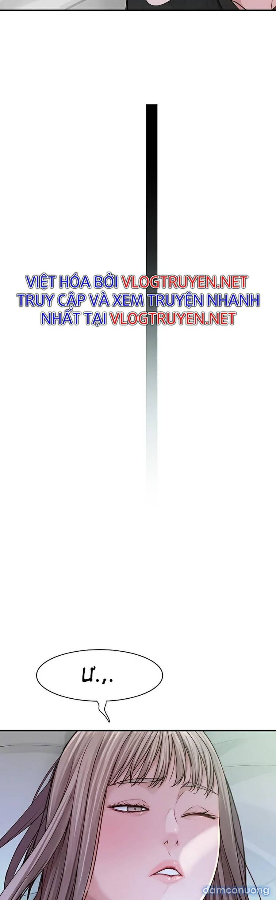 Giữa hai ta 