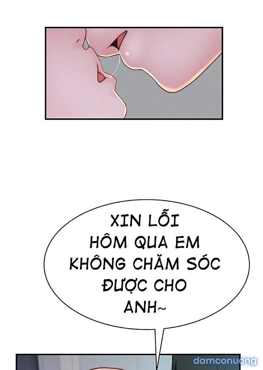 Giữa hai ta 