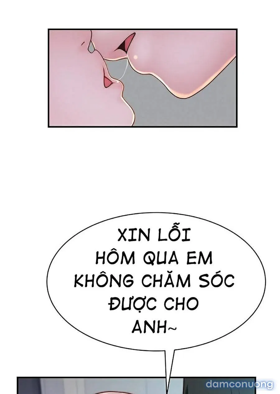 Giữa hai ta 