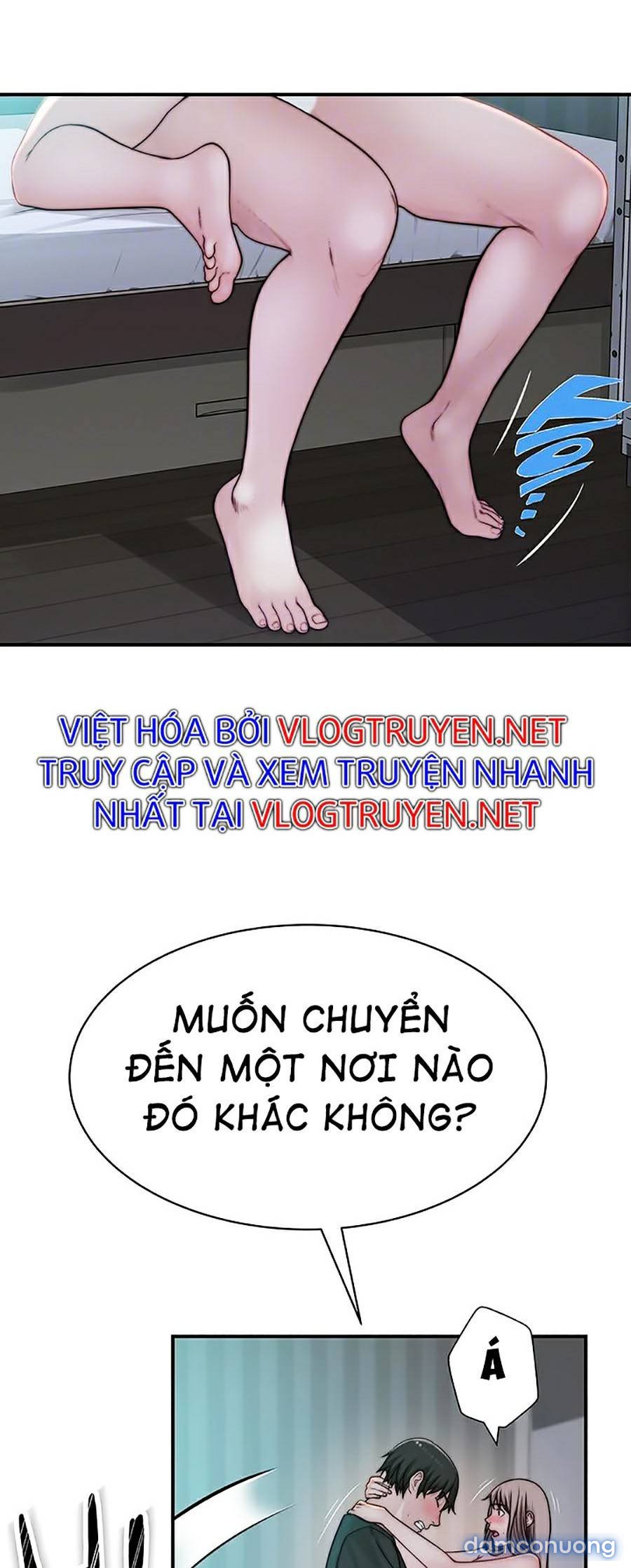 Giữa hai ta 