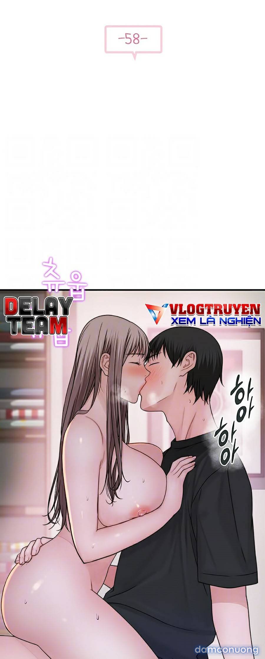 Giữa hai ta 