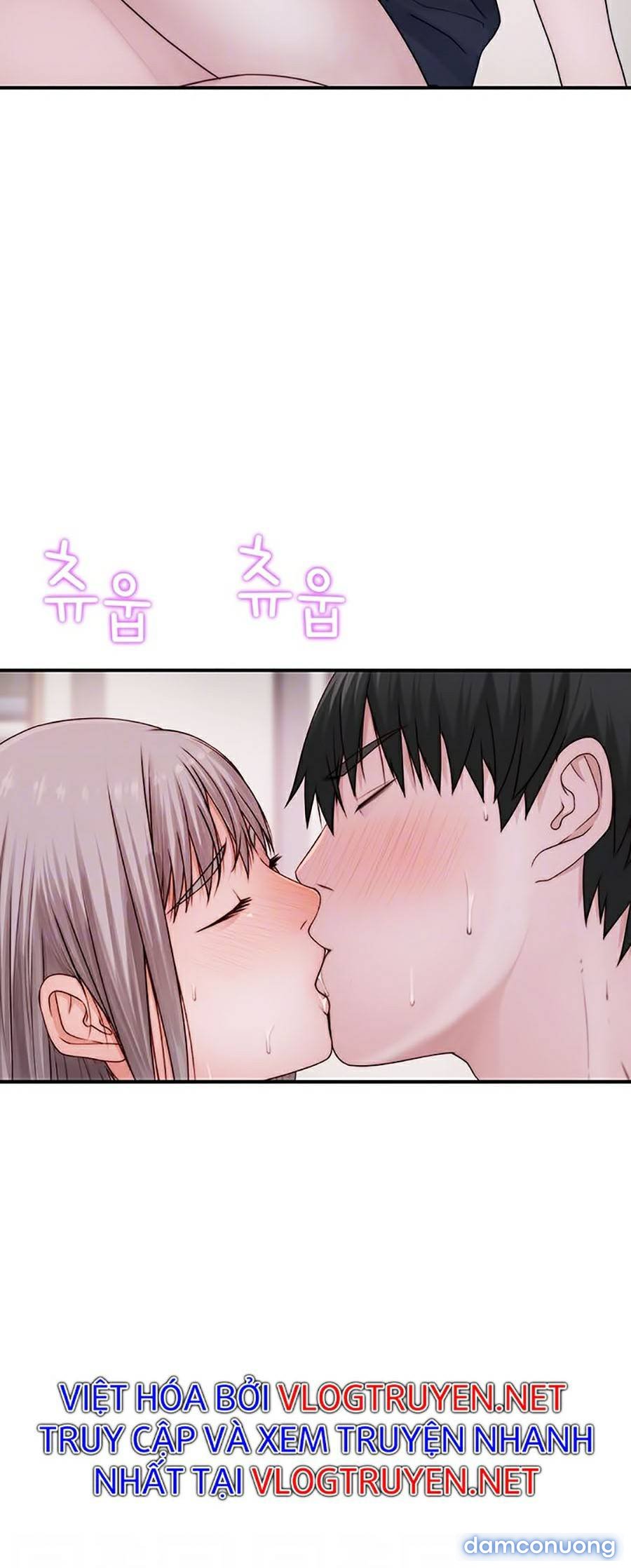 Giữa hai ta 