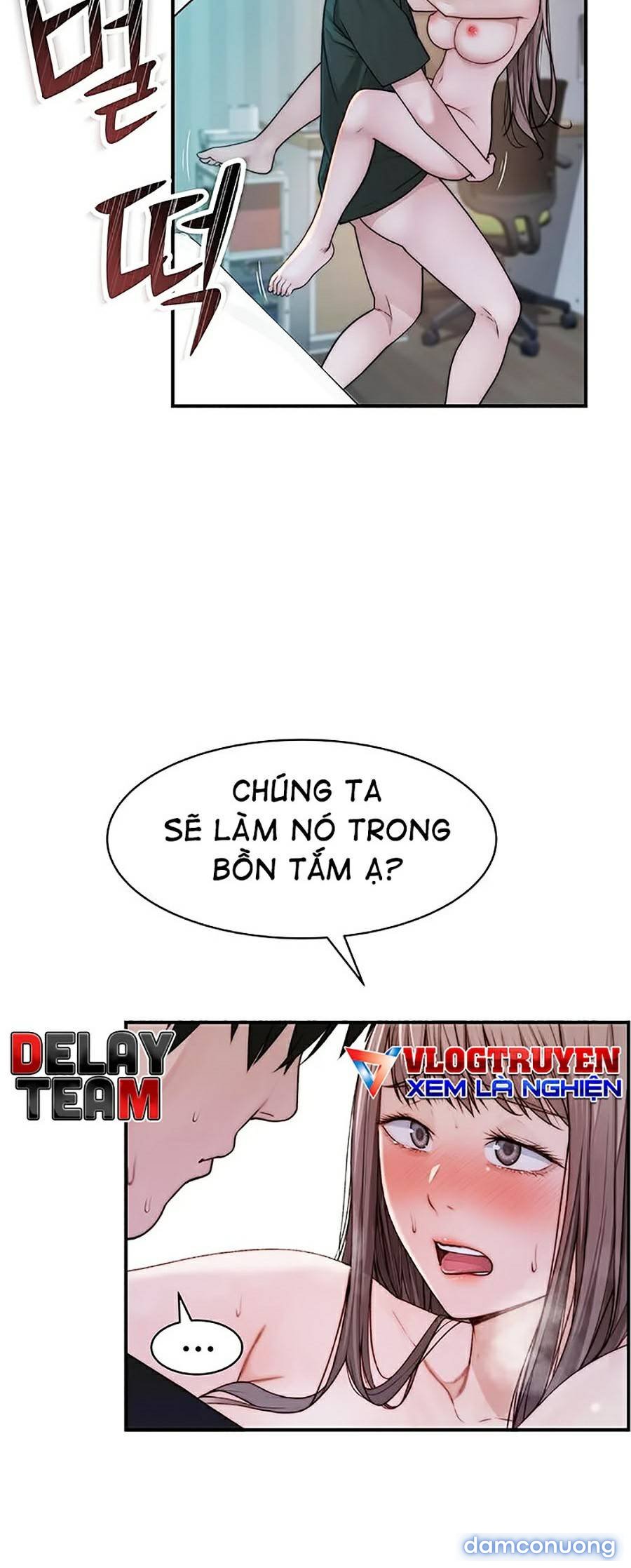 Giữa hai ta 