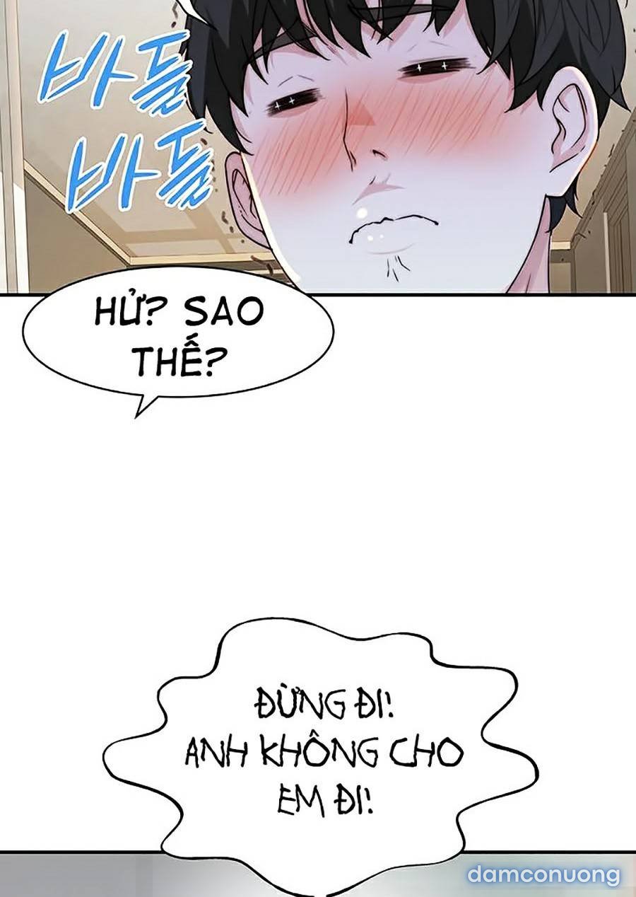 Giữa hai ta 