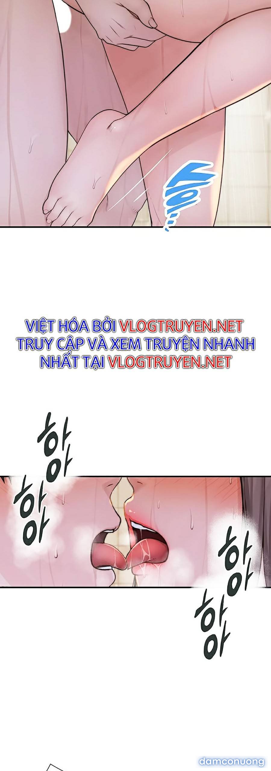 Giữa hai ta 