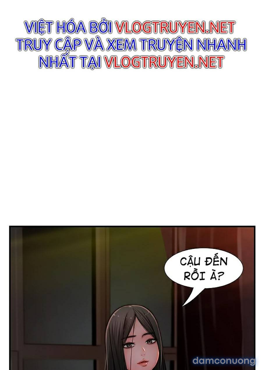 Giữa hai ta 