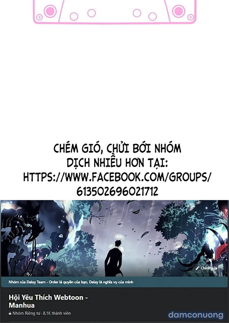 Giữa hai ta 