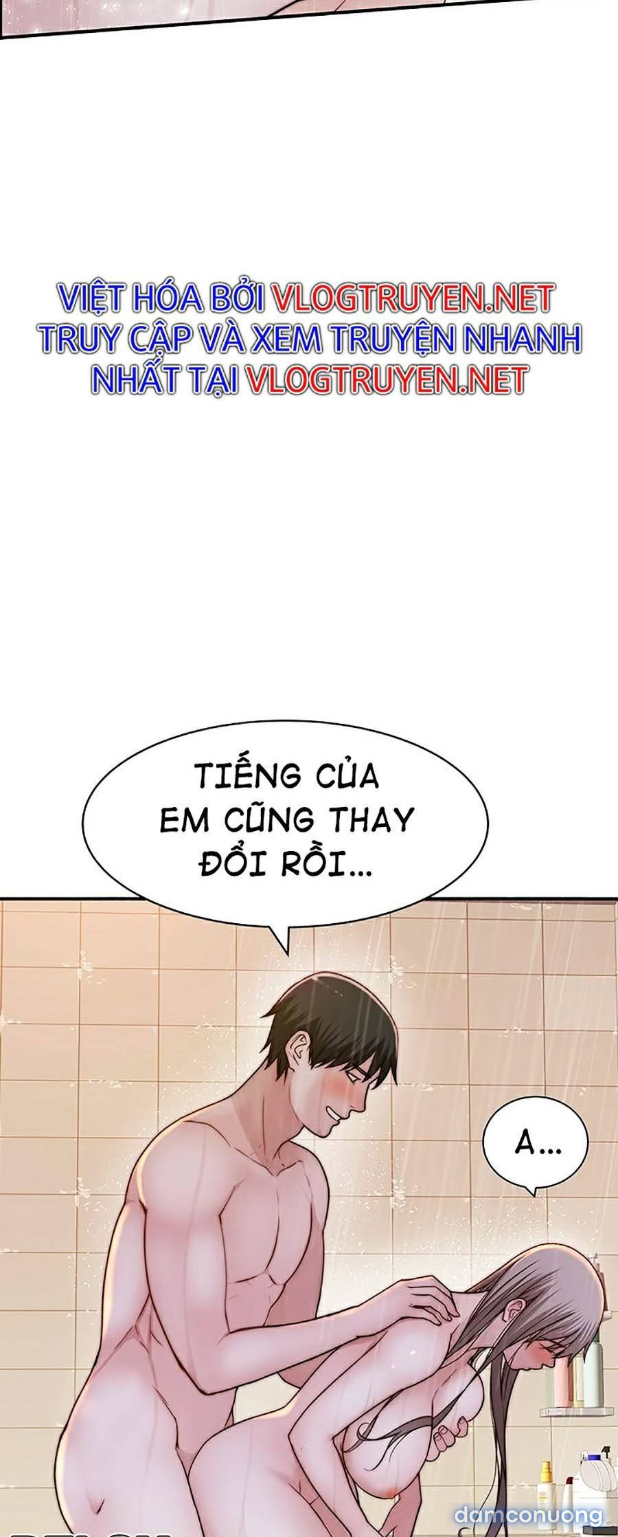 Giữa hai ta 