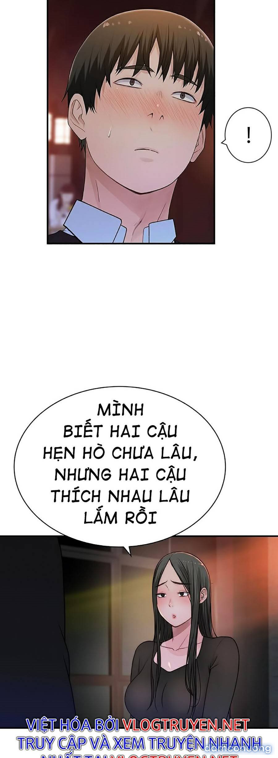 Giữa hai ta 