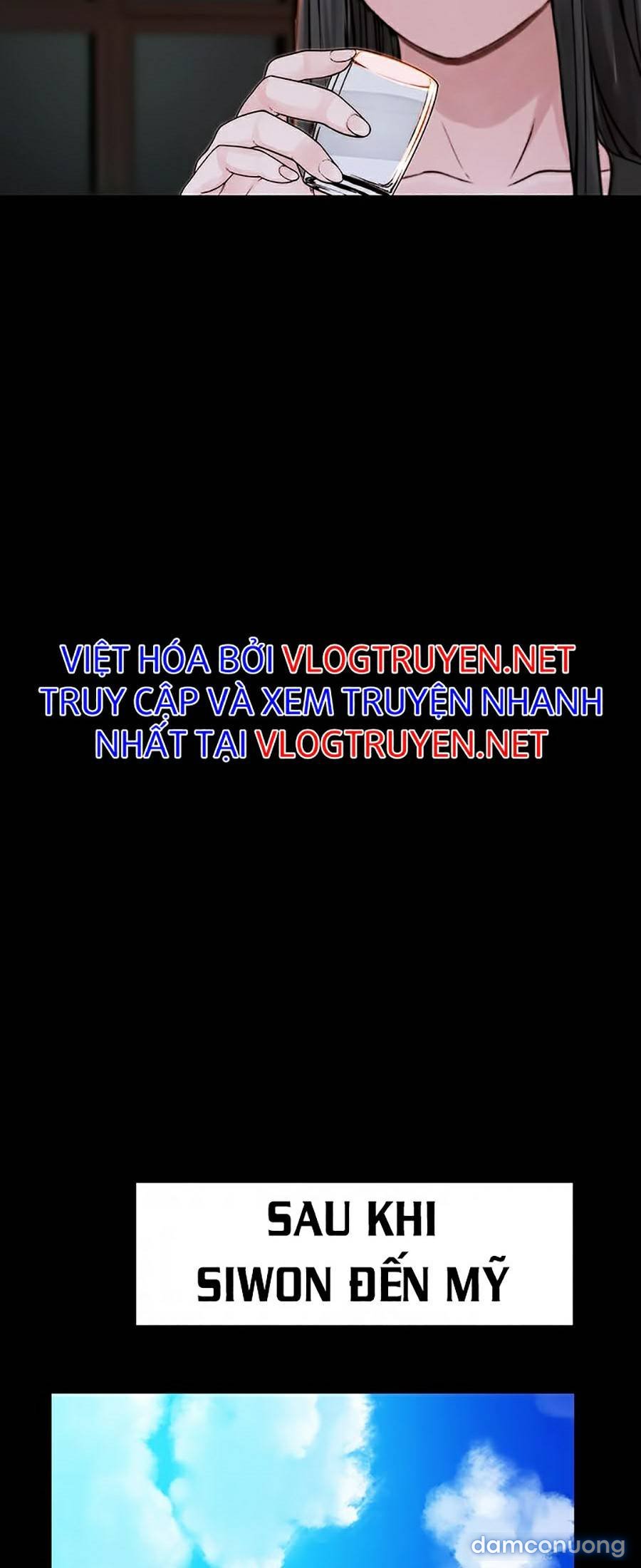 Giữa hai ta 