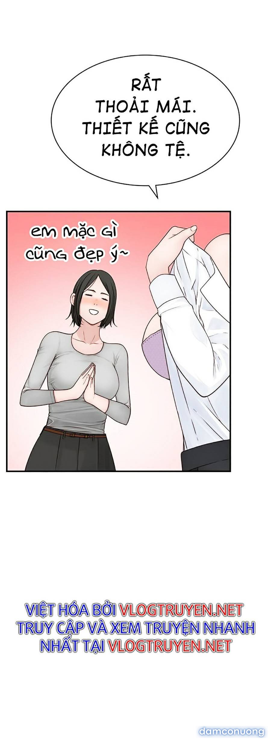 Giữa hai ta 