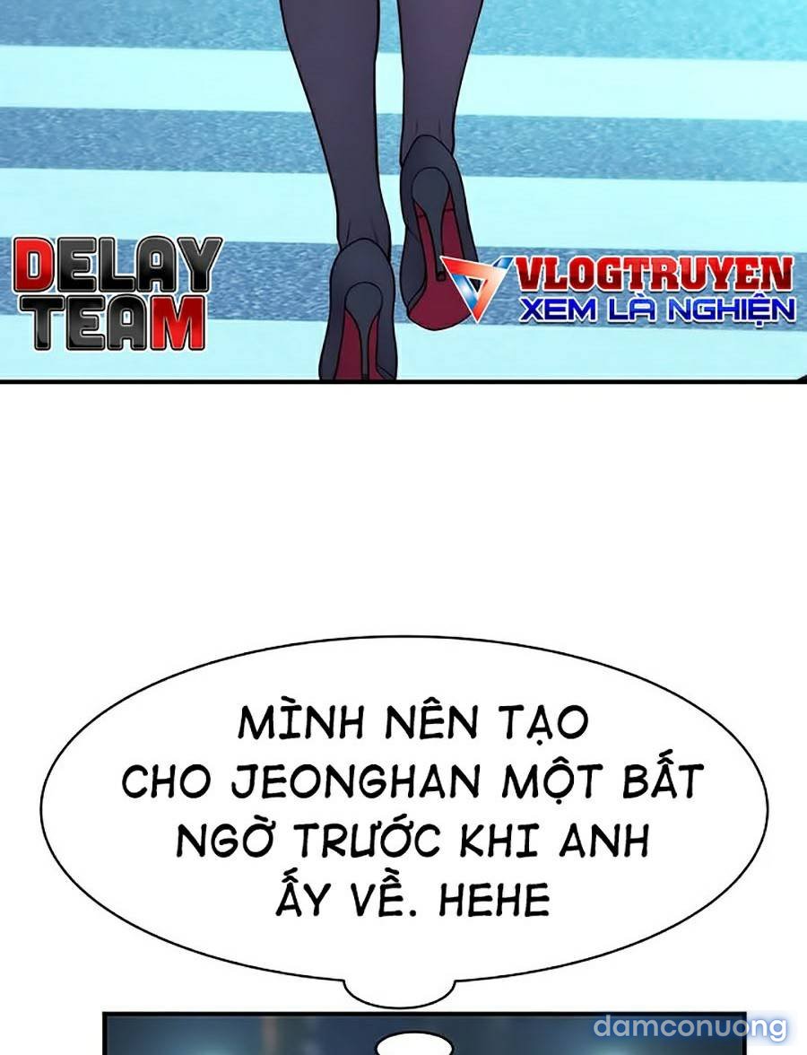 Giữa hai ta 