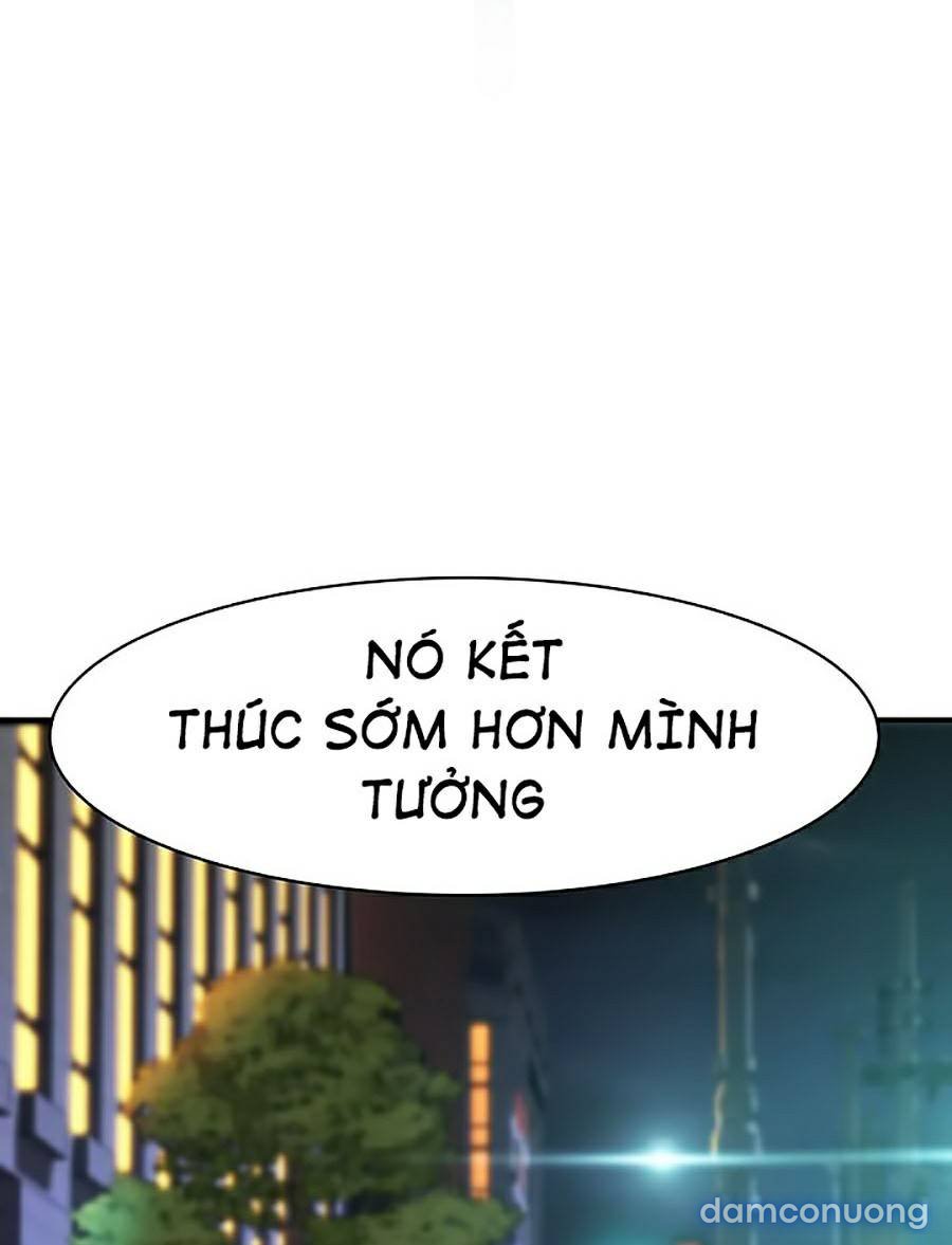Giữa hai ta 
