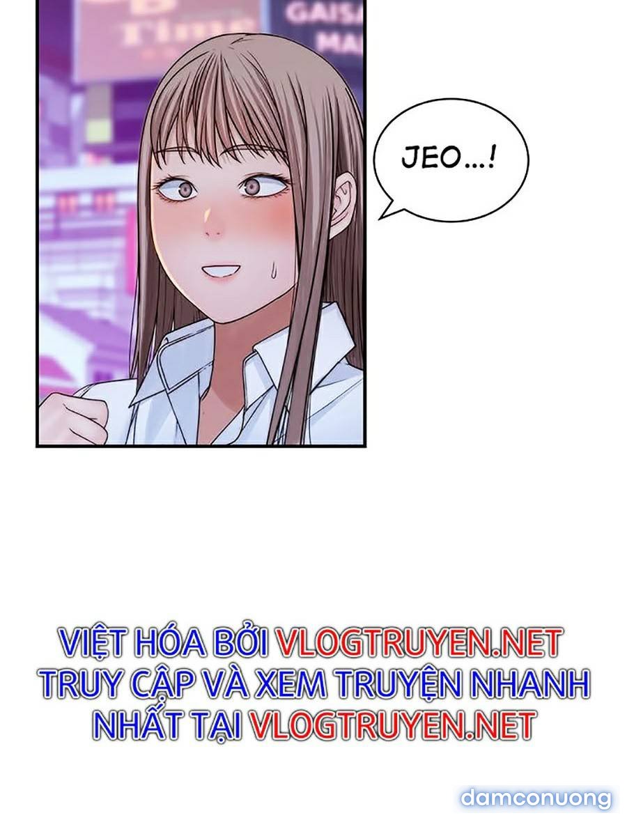 Giữa hai ta 
