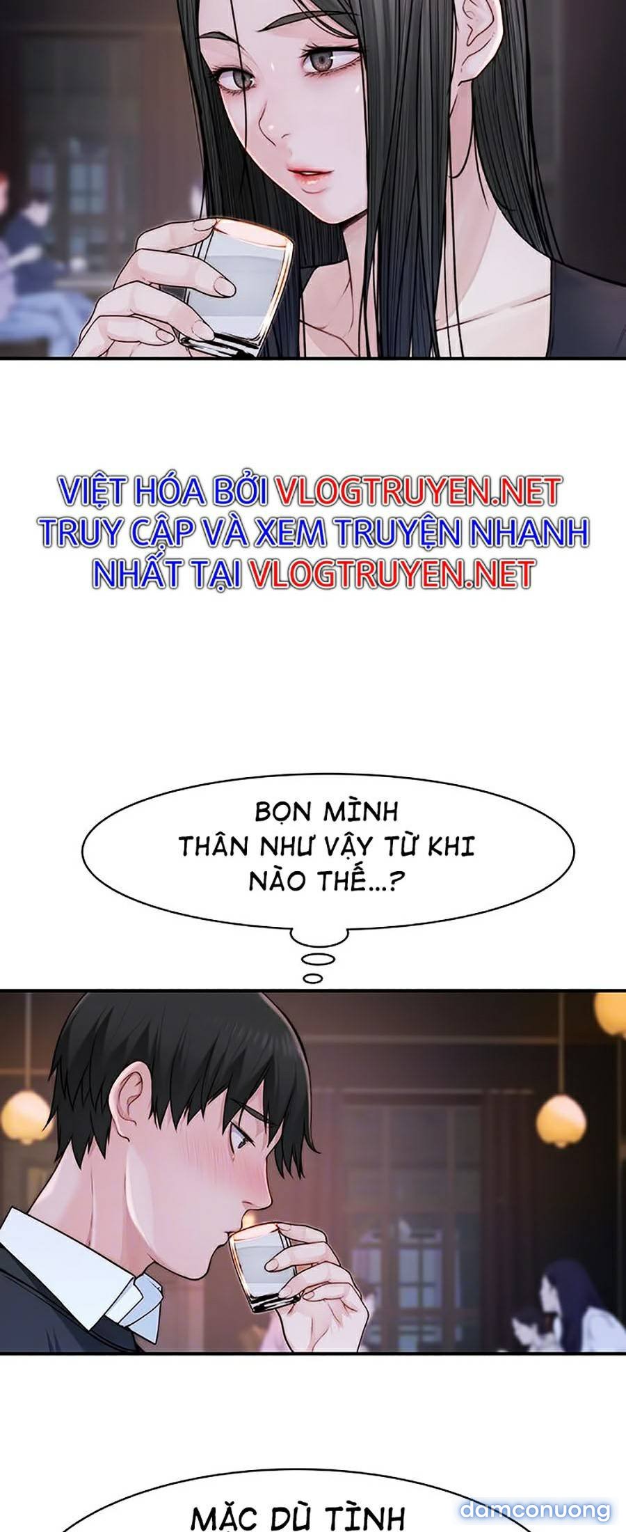 Giữa hai ta 