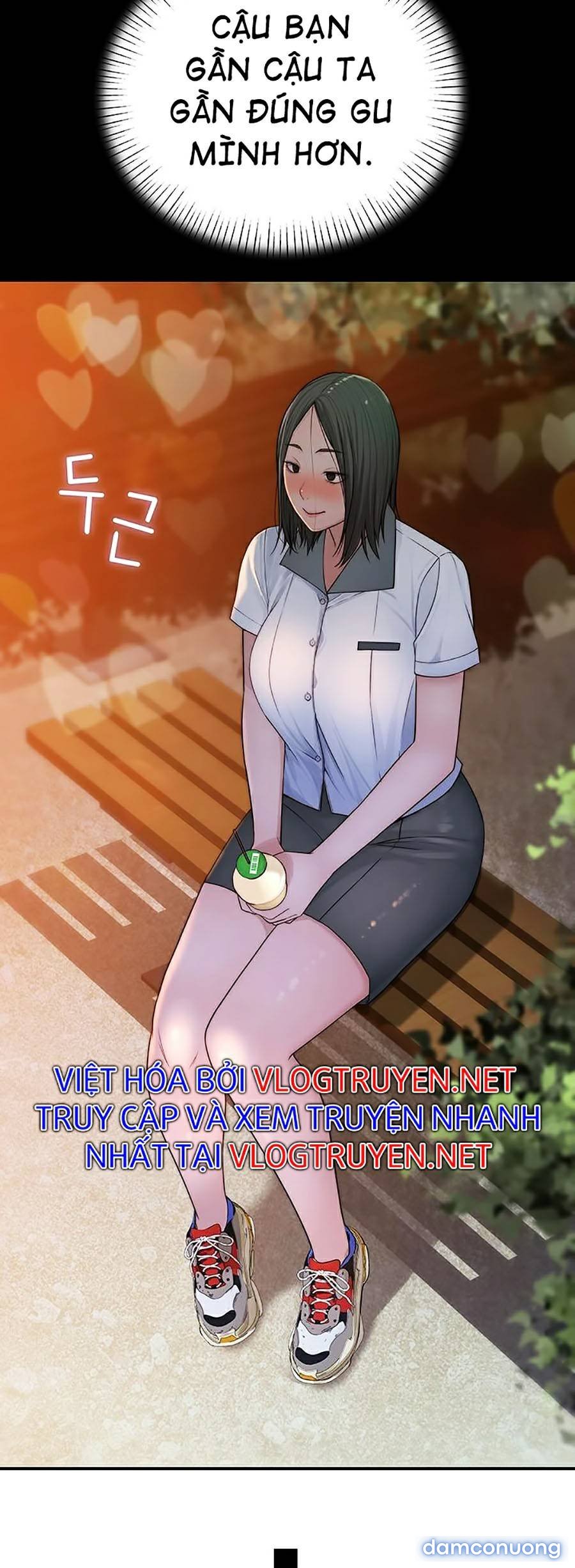 Giữa hai ta 