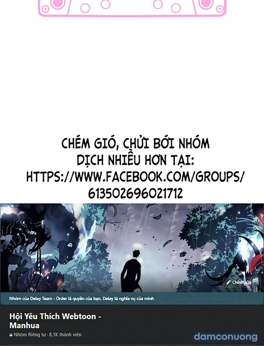 Giữa hai ta 