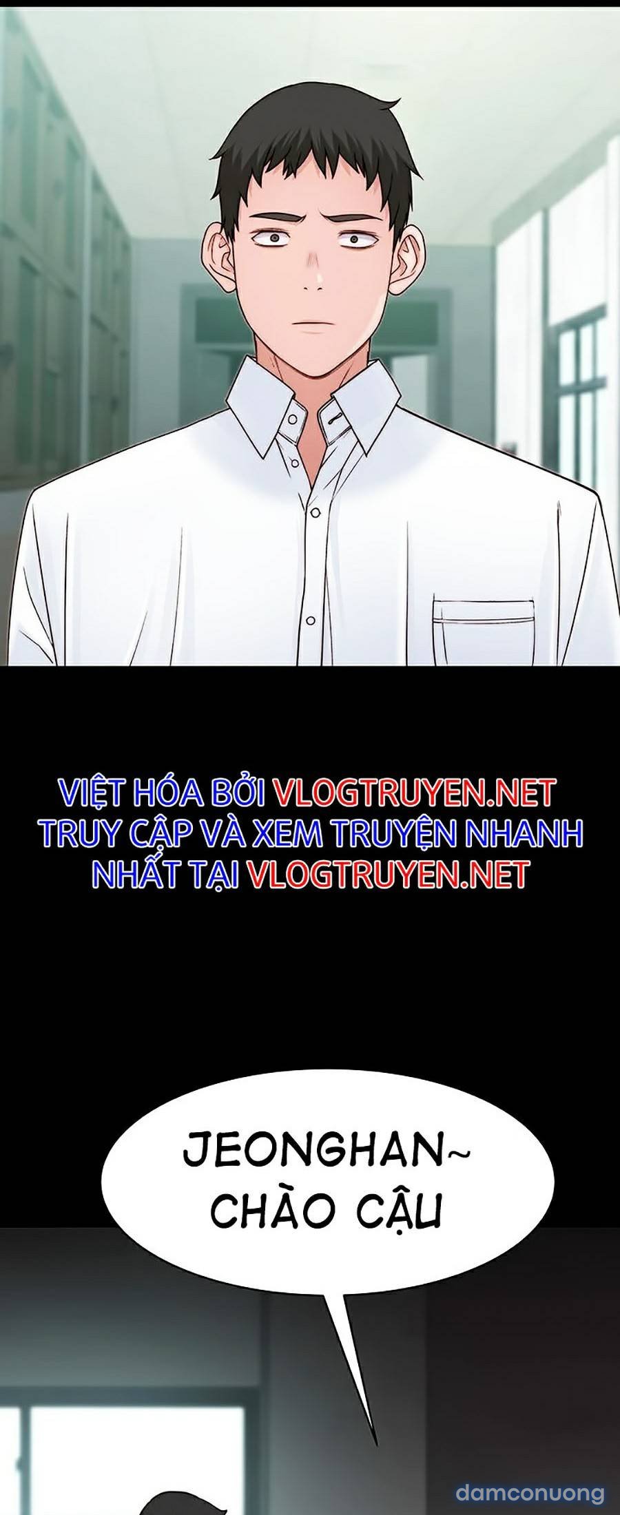 Giữa hai ta 
