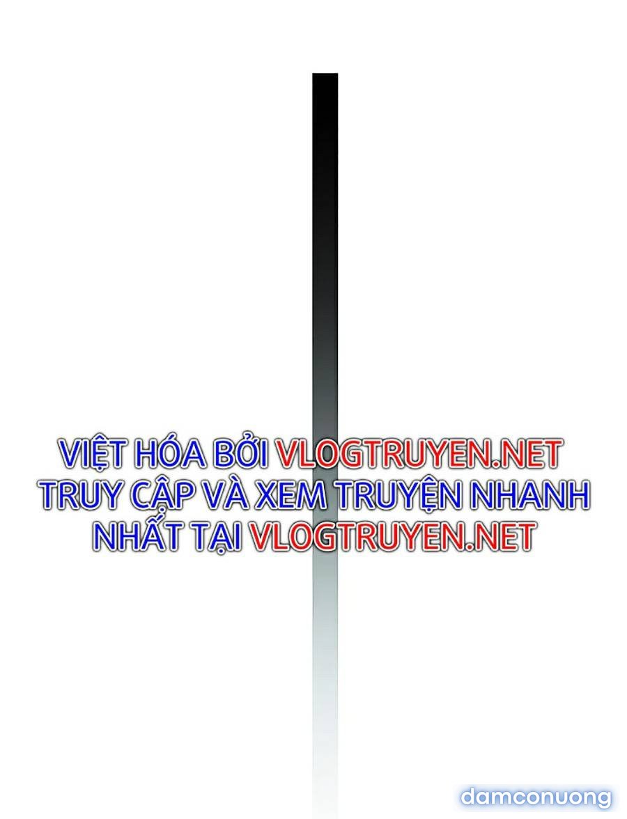 Giữa hai ta 