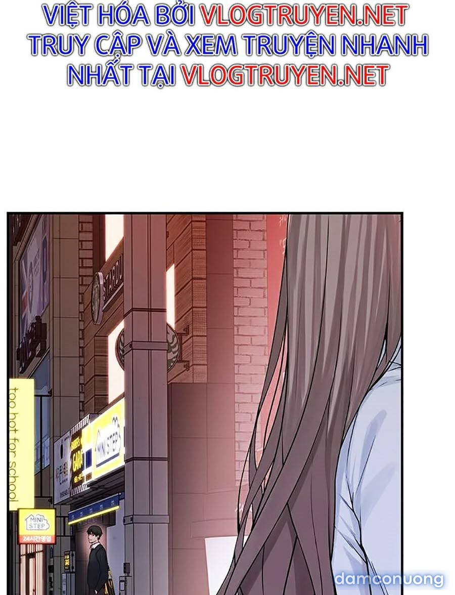 Giữa hai ta 