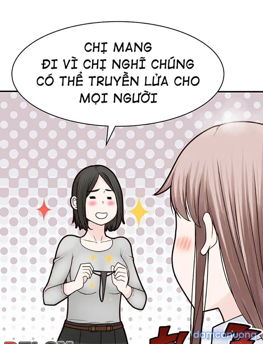 Giữa hai ta 