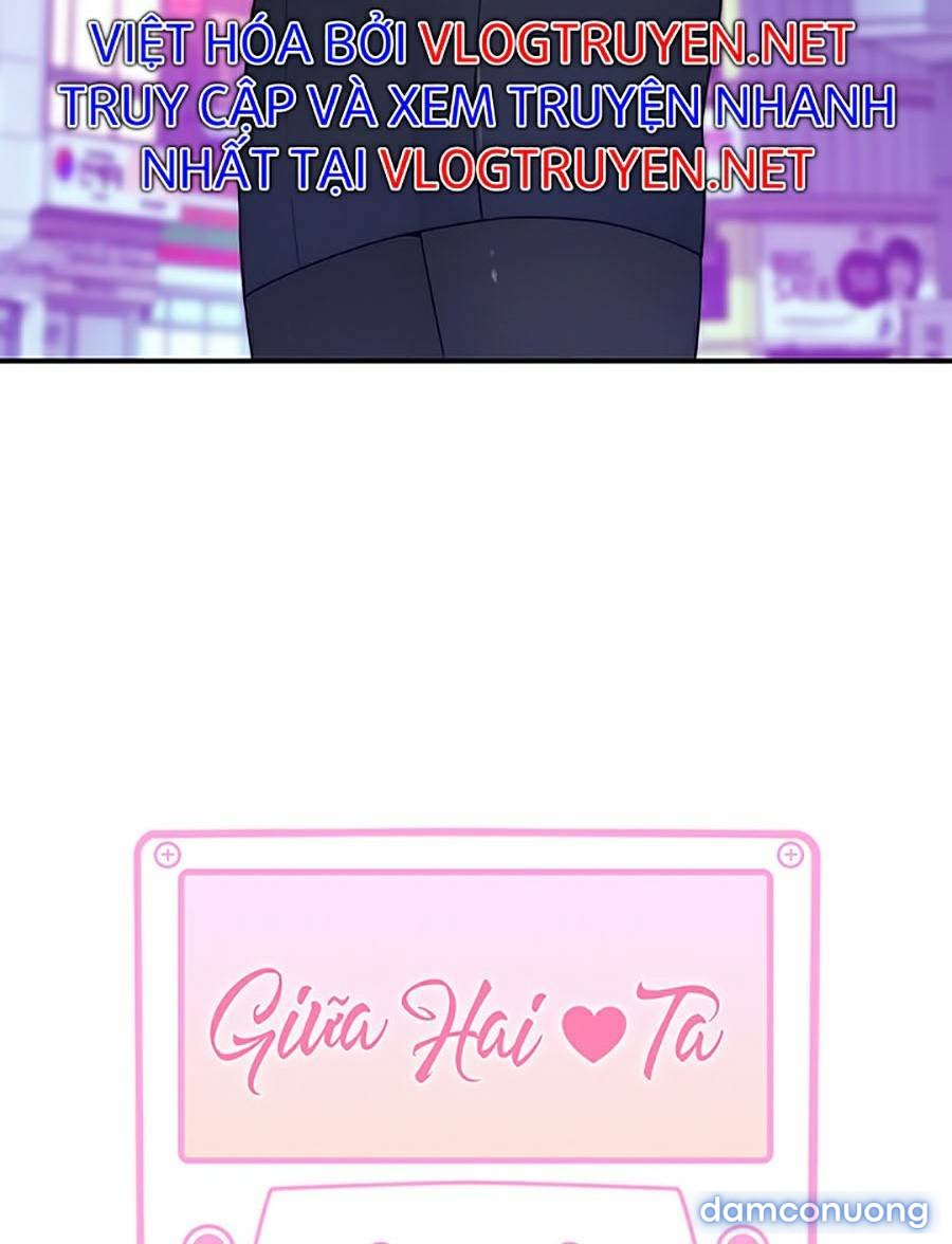 Giữa hai ta 