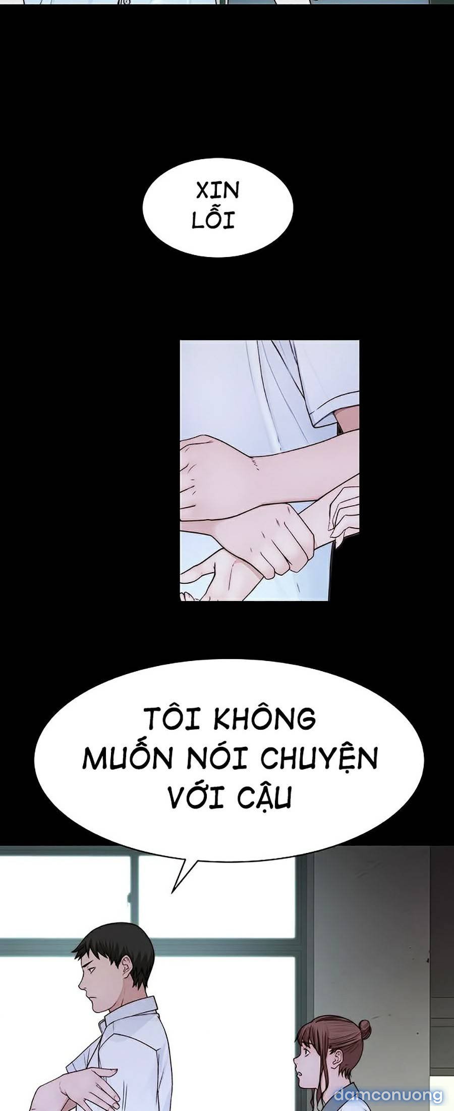 Giữa hai ta 
