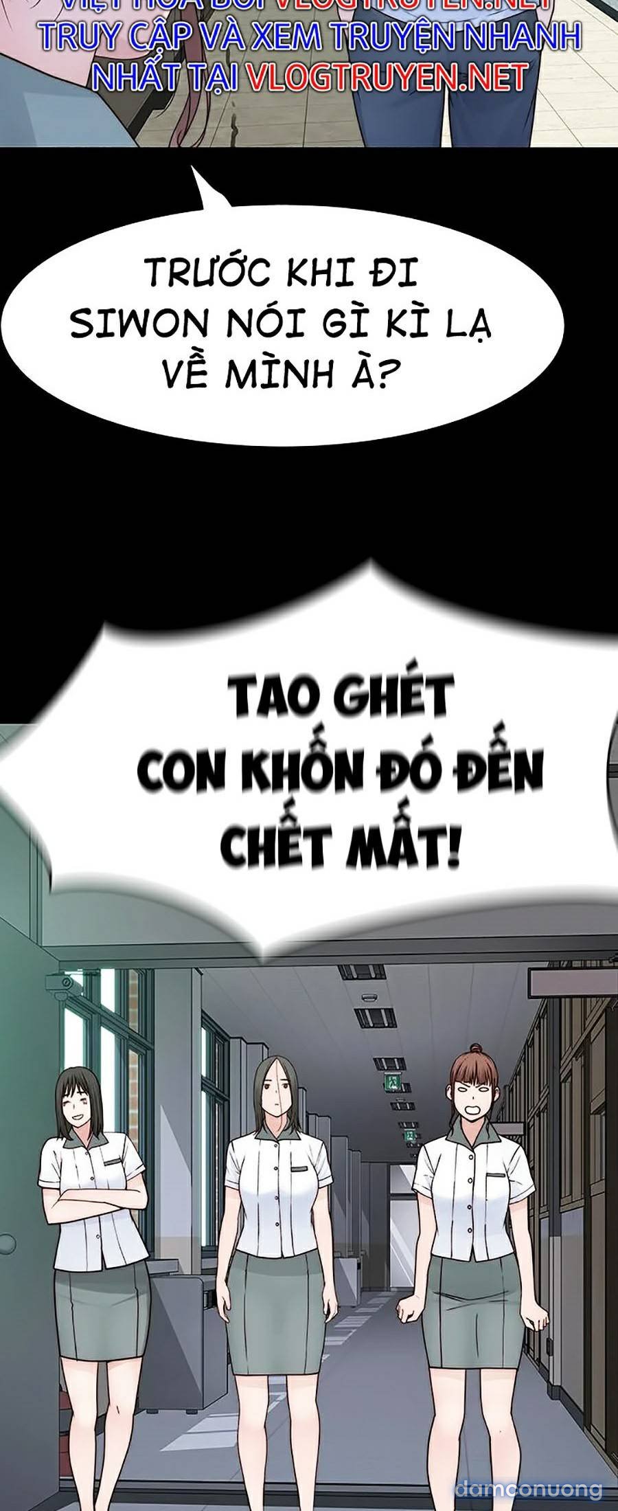 Giữa hai ta 