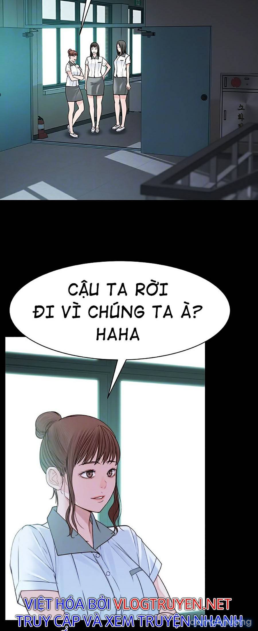 Giữa hai ta 