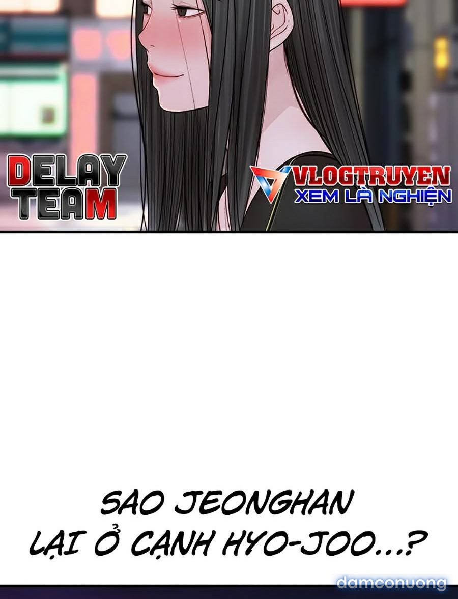 Giữa hai ta 