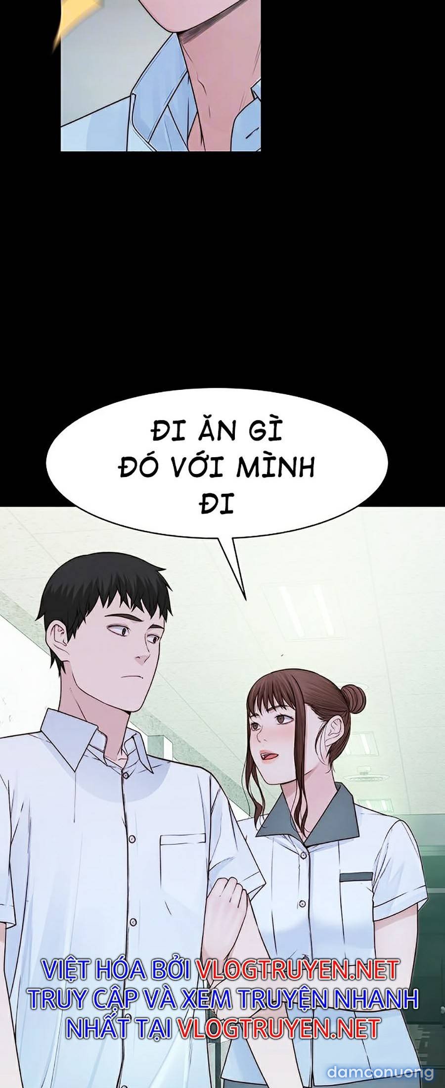 Giữa hai ta 
