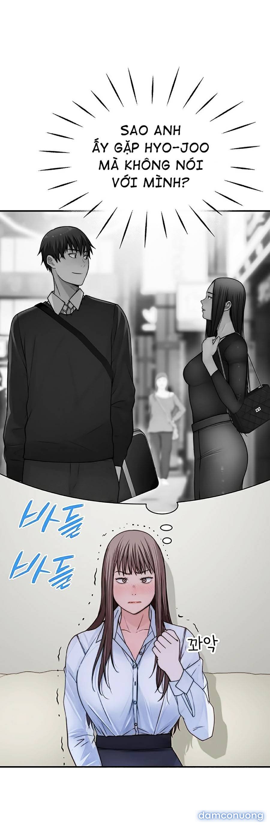 Giữa hai ta 