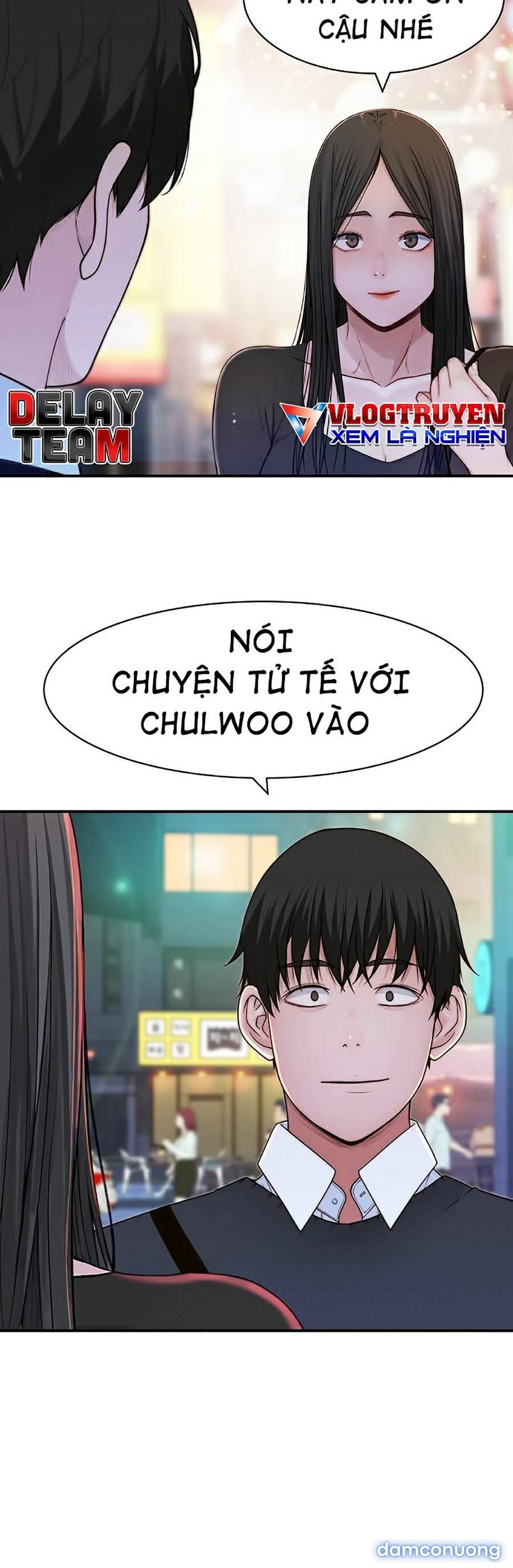 Giữa hai ta 