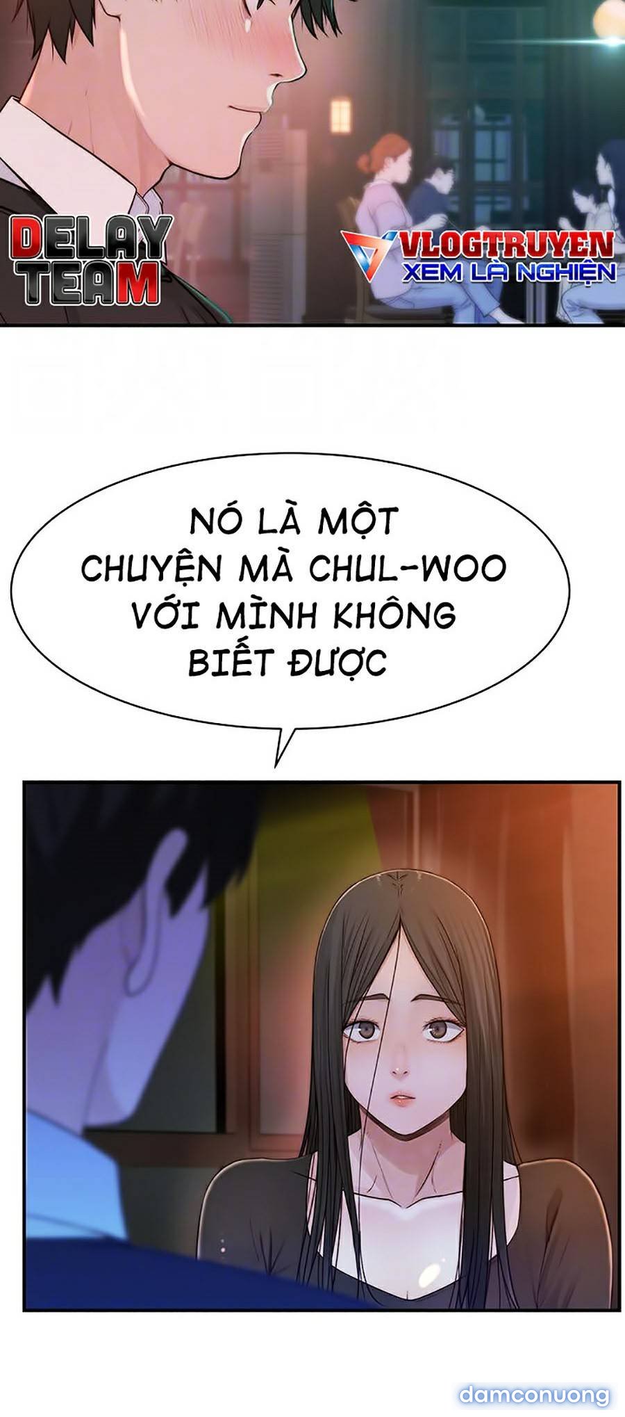 Giữa hai ta 