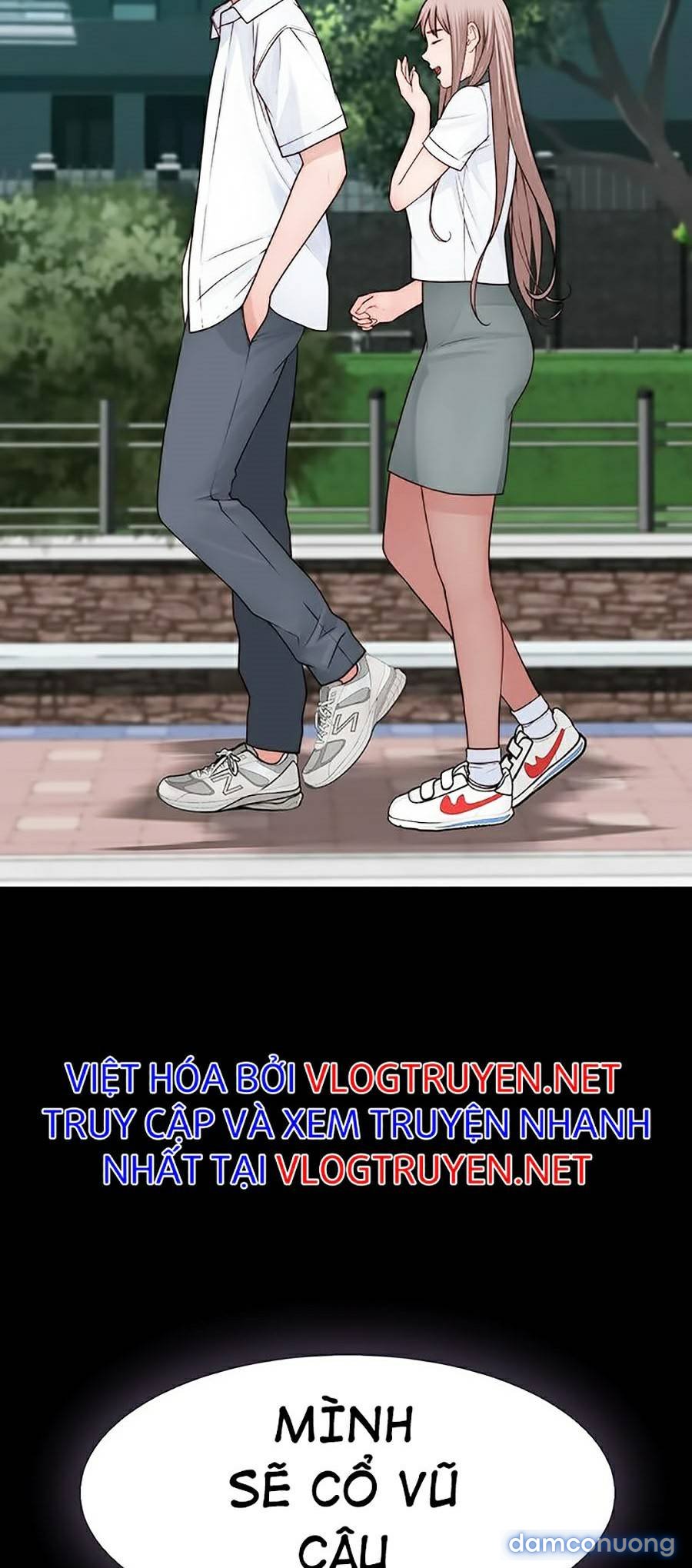 Giữa hai ta 