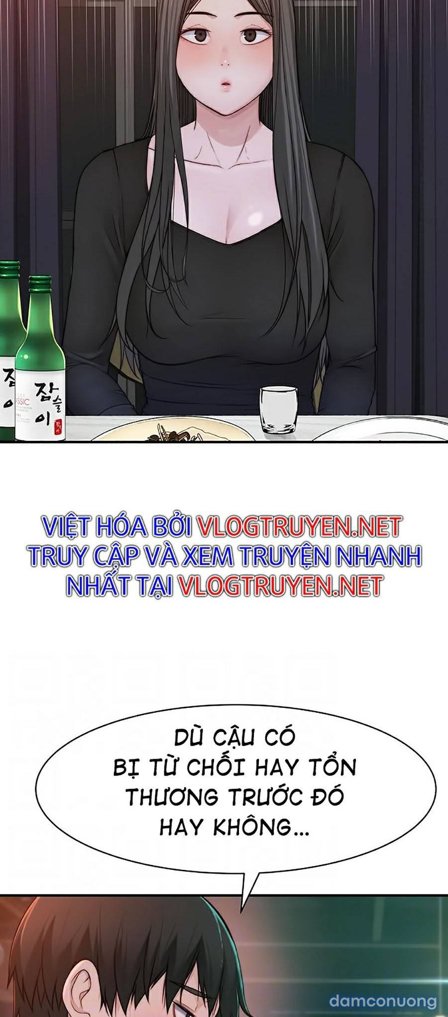 Giữa hai ta 