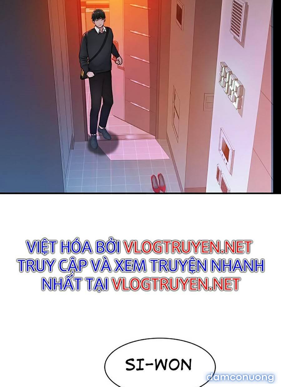 Giữa hai ta 