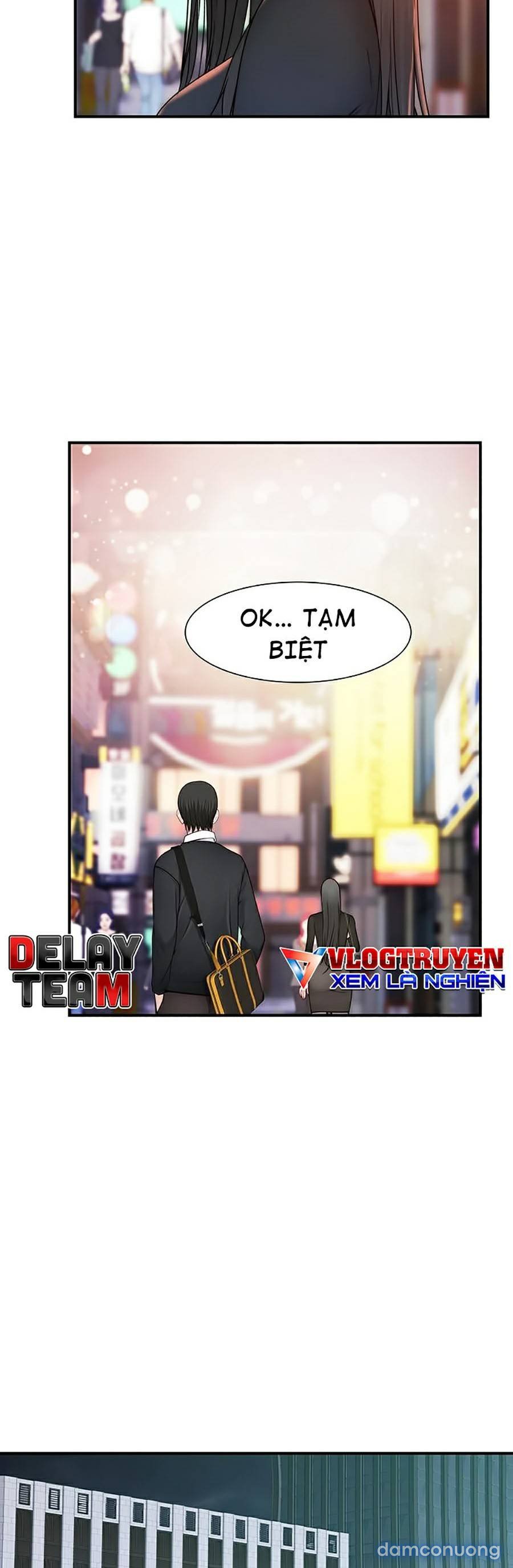 Giữa hai ta 